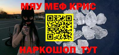 Альфа ПВП Волжский