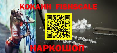 Альфа ПВП Волжский