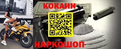 Альфа ПВП Волжский
