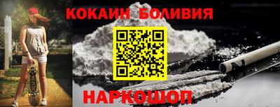 стаф Волжск