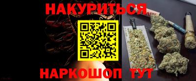 Альфа ПВП Волжский