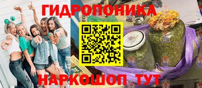 Альфа ПВП Волжский