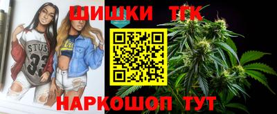кокаин перу Волгодонск