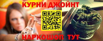 Альфа ПВП Волжский