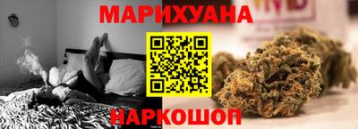 стаф Волжск