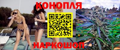 кокаин перу Волгодонск