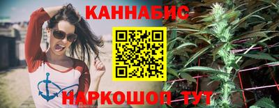 стаф Волжск