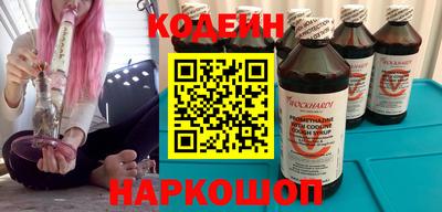 Альфа ПВП Волжский
