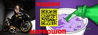 стаф Волжск