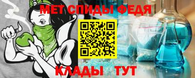 стаф Волжск