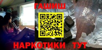 стаф Волжск