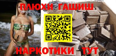 стаф Волжск
