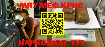 стаф Волжск