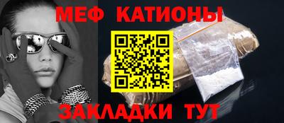 Альфа ПВП Волжский